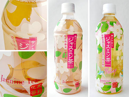 Shrink Sleeving Bottle Labeling Machine For Plastic Bottle